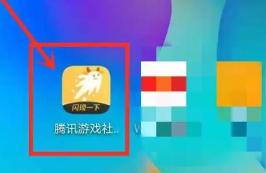 3996游戏社区（怎样更改游戏绑定的手机号码）