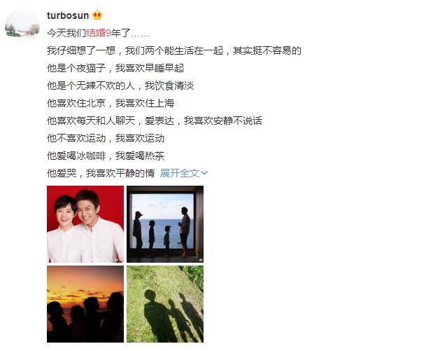 cf9周年,你觉得穿越火线好不好玩