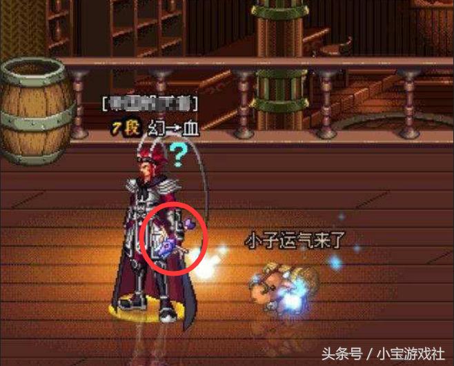 无影剑唤醒植物人,怎么用科学的方法来证明人的灵魂是不存在的
