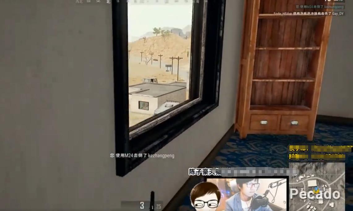 cf左手狙神（csgo怎么知道自己打死人了）