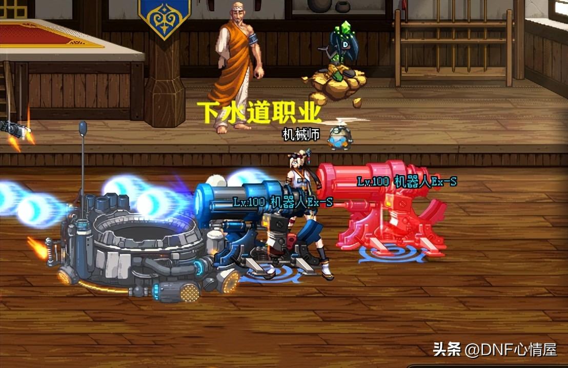 dnf女枪手转什么职业好,云上城之歌枪手和射手哪个好