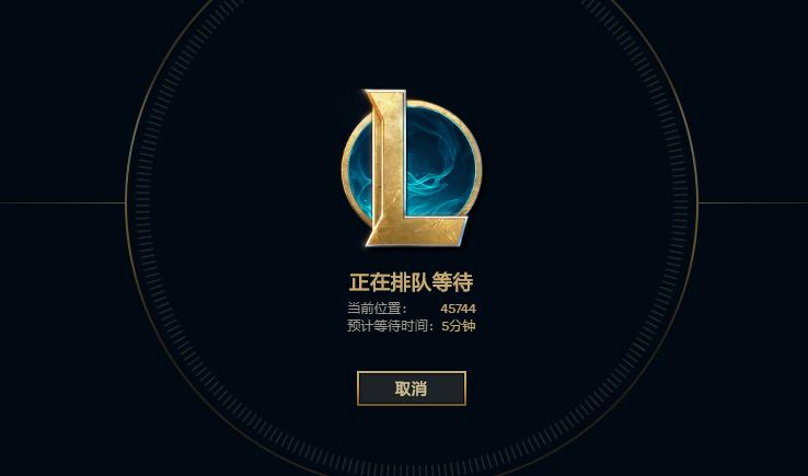 12月6号所有游戏停服?,dota要停运了吗