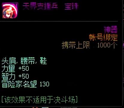 恐怖之阿斯特罗斯（杨德昌的电影可以被称为是作者电影吗）