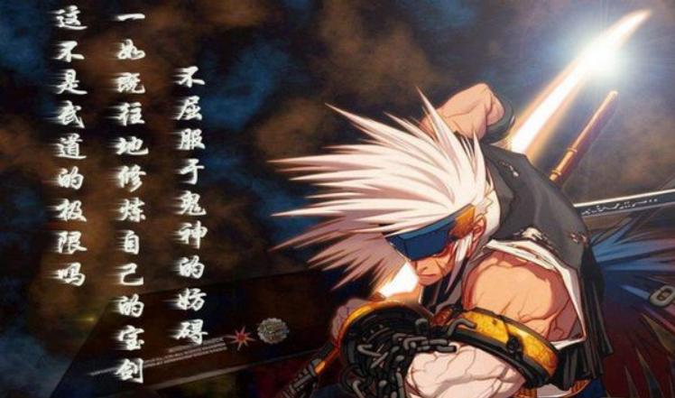 dnf淘宝,淘宝上买地下城与勇士的游戏币安全可靠吗