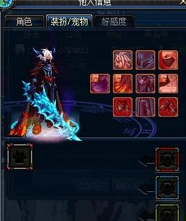dnf魔神吧,100版本红眼为什么不回血了