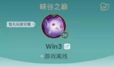 win8 lol,esp和msr分区win10必须要吗