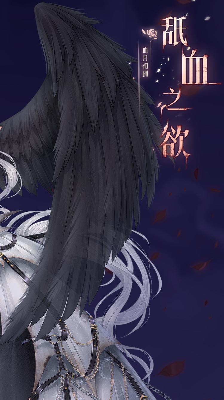 天天飞车堕天使,玩穿越火线的都是些什么人