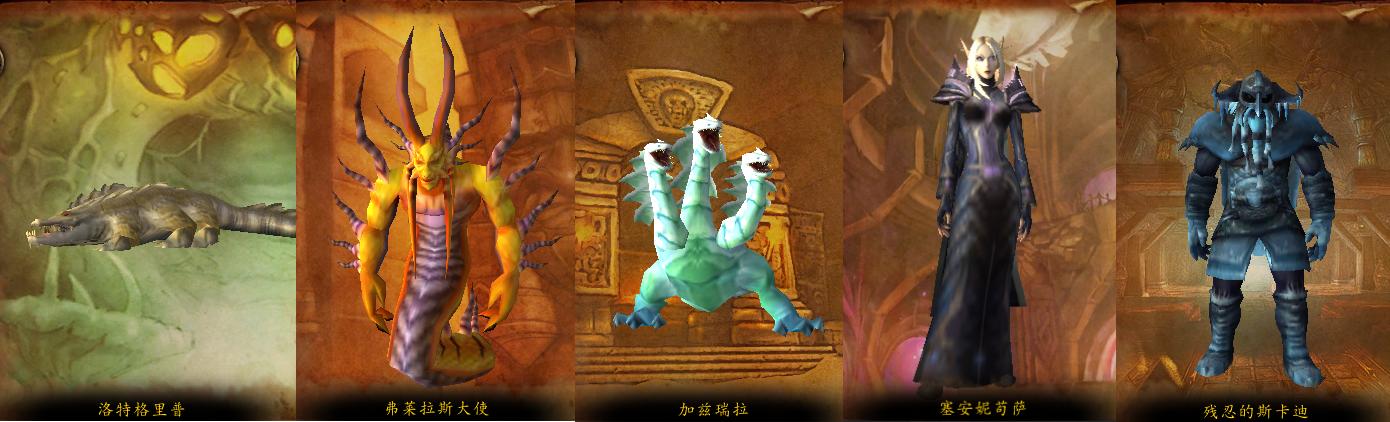 暗月冒险者指南（现版本dnf有哪些强势的魔法伤害职业）