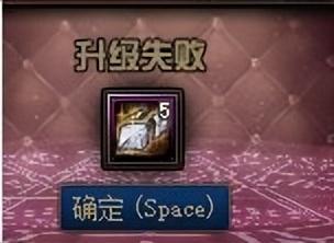 dnf时装合成（dnf网游时装怎么获得）