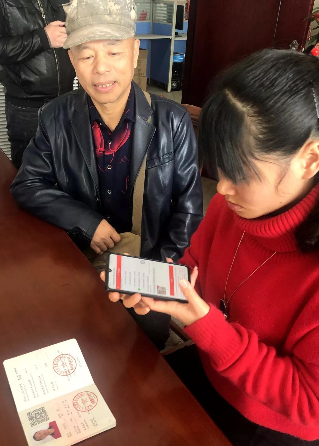 公安部消防评定中心（消防证有哪几种）