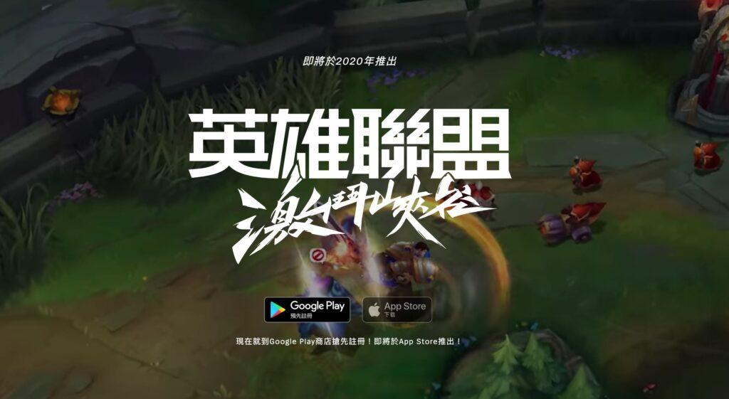 lol积分,英雄联盟信誉积分低于75怎么最快恢复