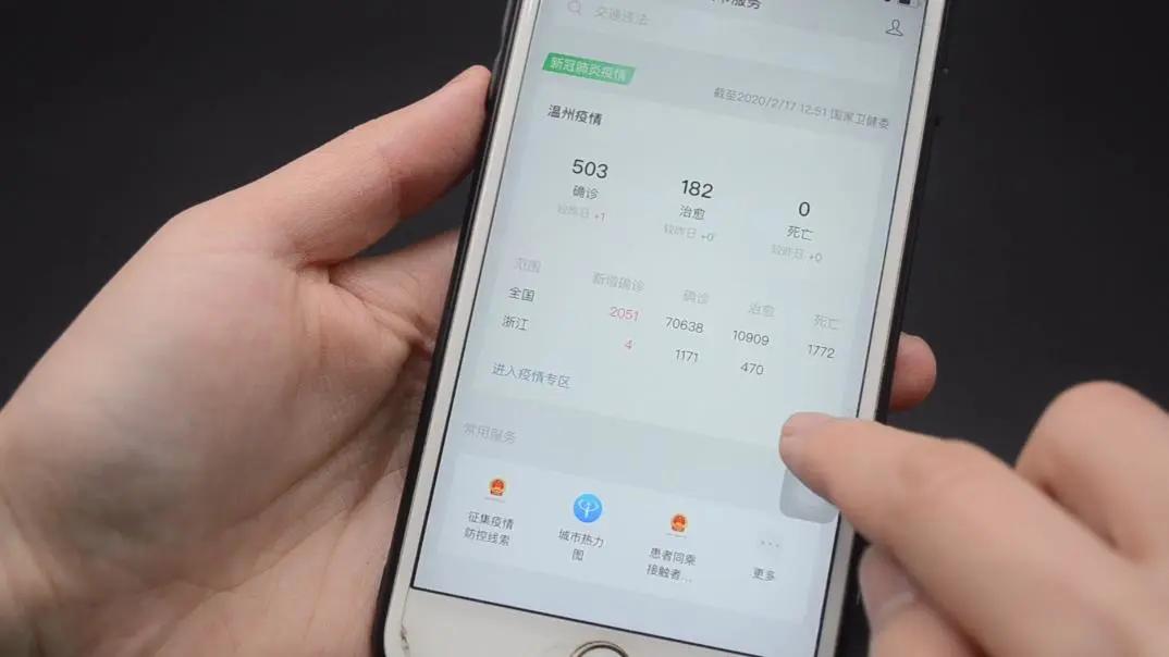 英雄联盟隐藏分查询系统,lol隐藏分怎么查询lol如何查询自己的隐藏分