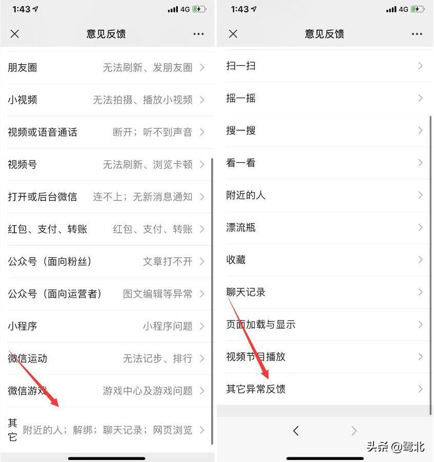 穿越火线封号查询（steam怎么查看vac如何查看是否被vac禁封）