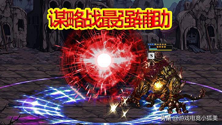 dnf异次元,DNF星空下的异次元活动