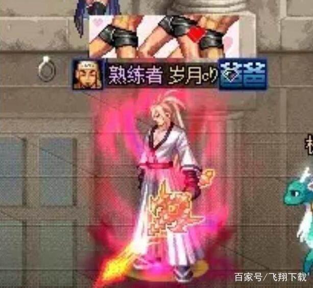 dnf剑宗刷图,dnf韩服三改后剑魔剑宗和鬼泣那个好