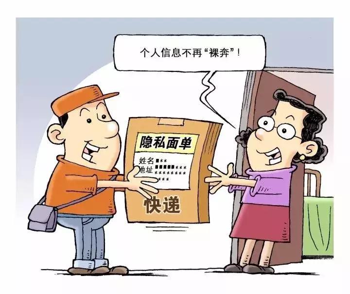 95338怎么转人工电话（怎么有效投诉顺丰）