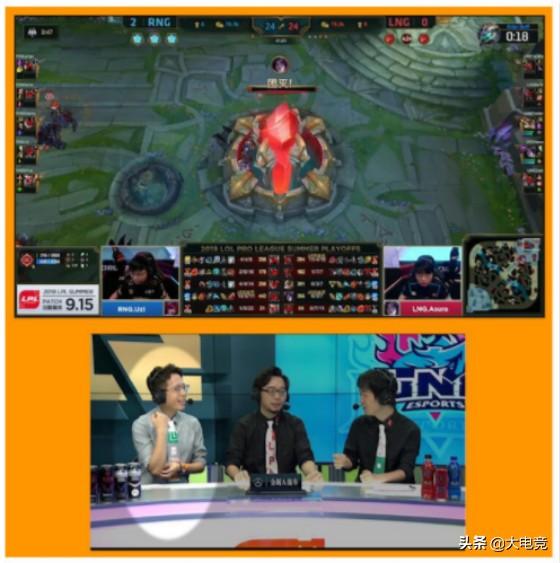 lol水晶先锋（5月2号英雄联盟RNG战队状态火热）