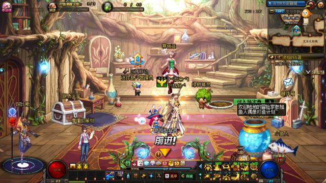dnf什么职业最好玩,dnf中什么职业最强