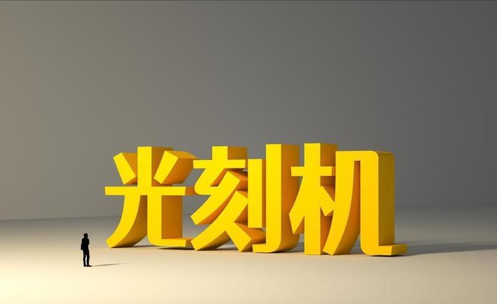 重组题材股（干细胞概念股有哪些）