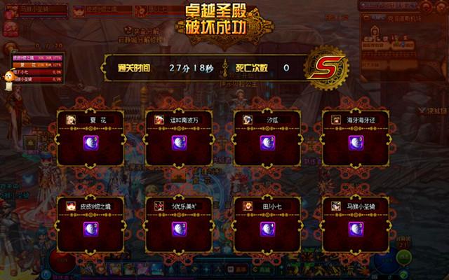 dnf蓝色陨石,60版本你最喜欢的武器是哪一把