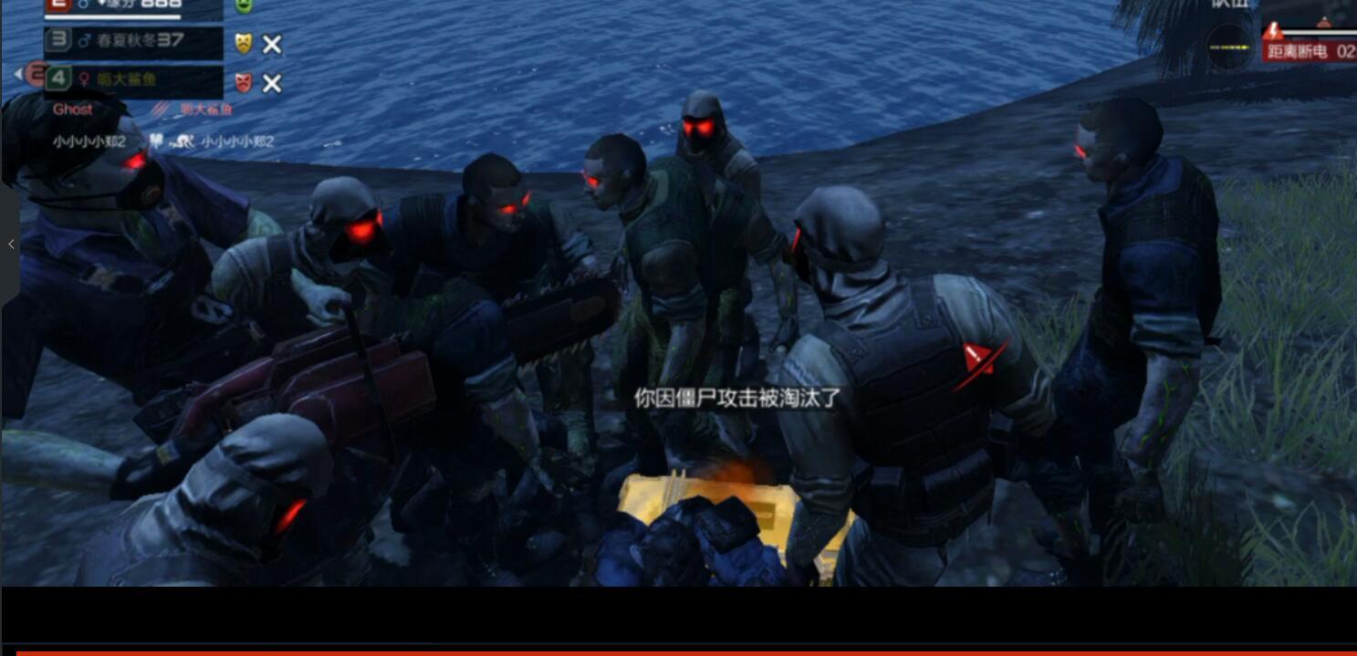cf新模式,CF手游新模式生化大逃亡怎么玩