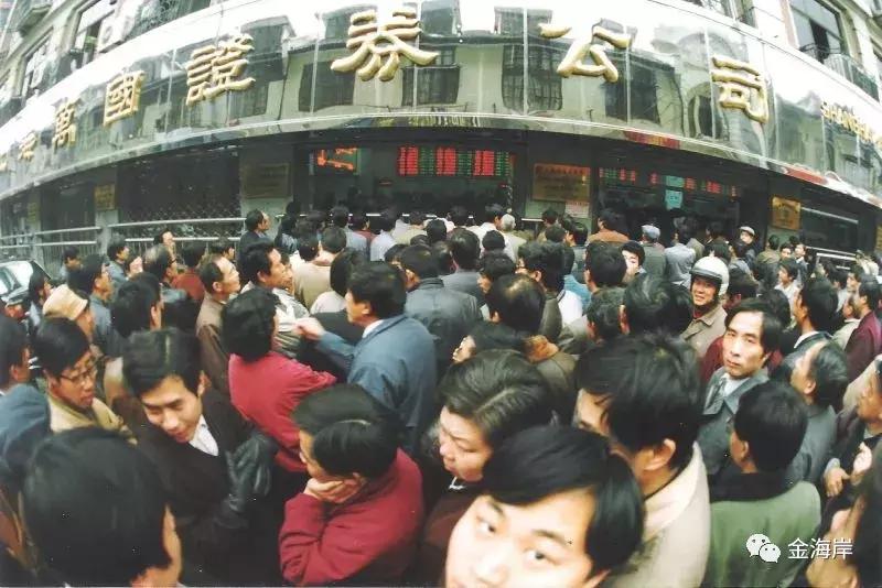 深圳股市在线,现在的股市后市如何