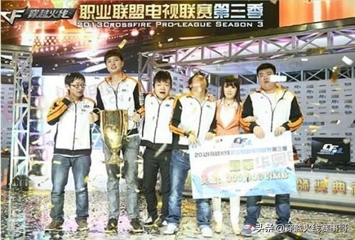 东珈,爱是一种错位的遗憾歌词