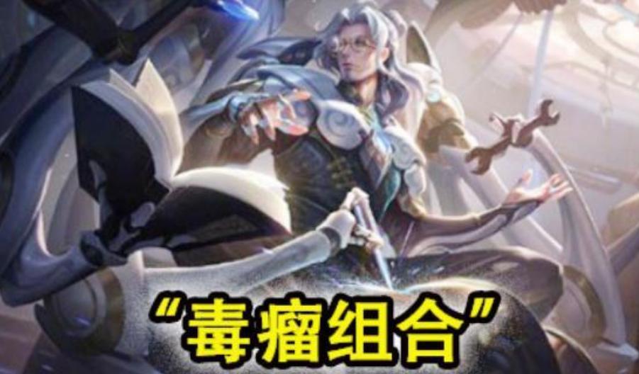 代号AOE,dota怎么控制ai