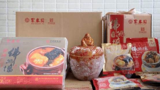 孵化基金（王舍人龙湖基金小镇何时开工）