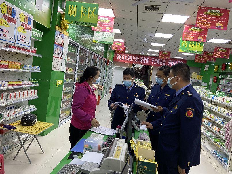 维护局,市政园林管理局养护处和市政设施维护管理处哪个好