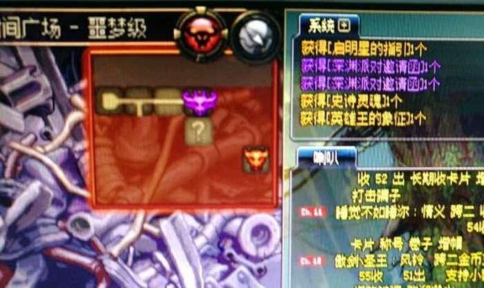 DNF加速,DNF一管疲劳搬砖350W游戏币