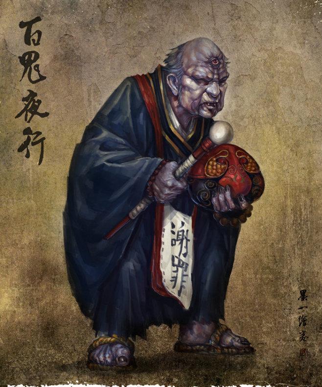 dnf百鬼夜行（有哪些比较有趣的恐怖短篇韩漫）