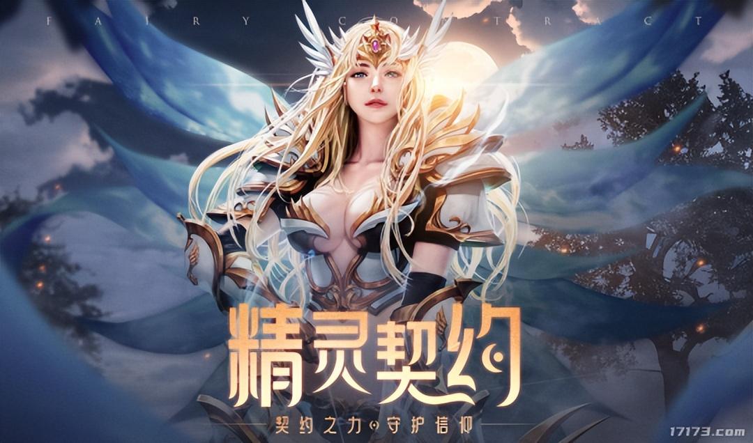 dnf韩服代理,刺激战场日韩服游客登录数据怎么绑定