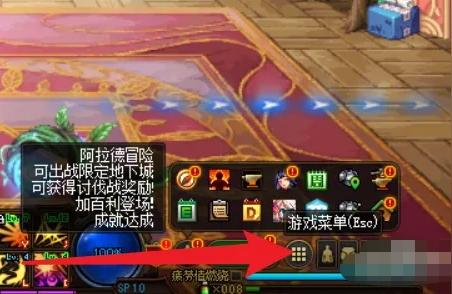 dnf金币寄售,dnf卖金币怎么交易的