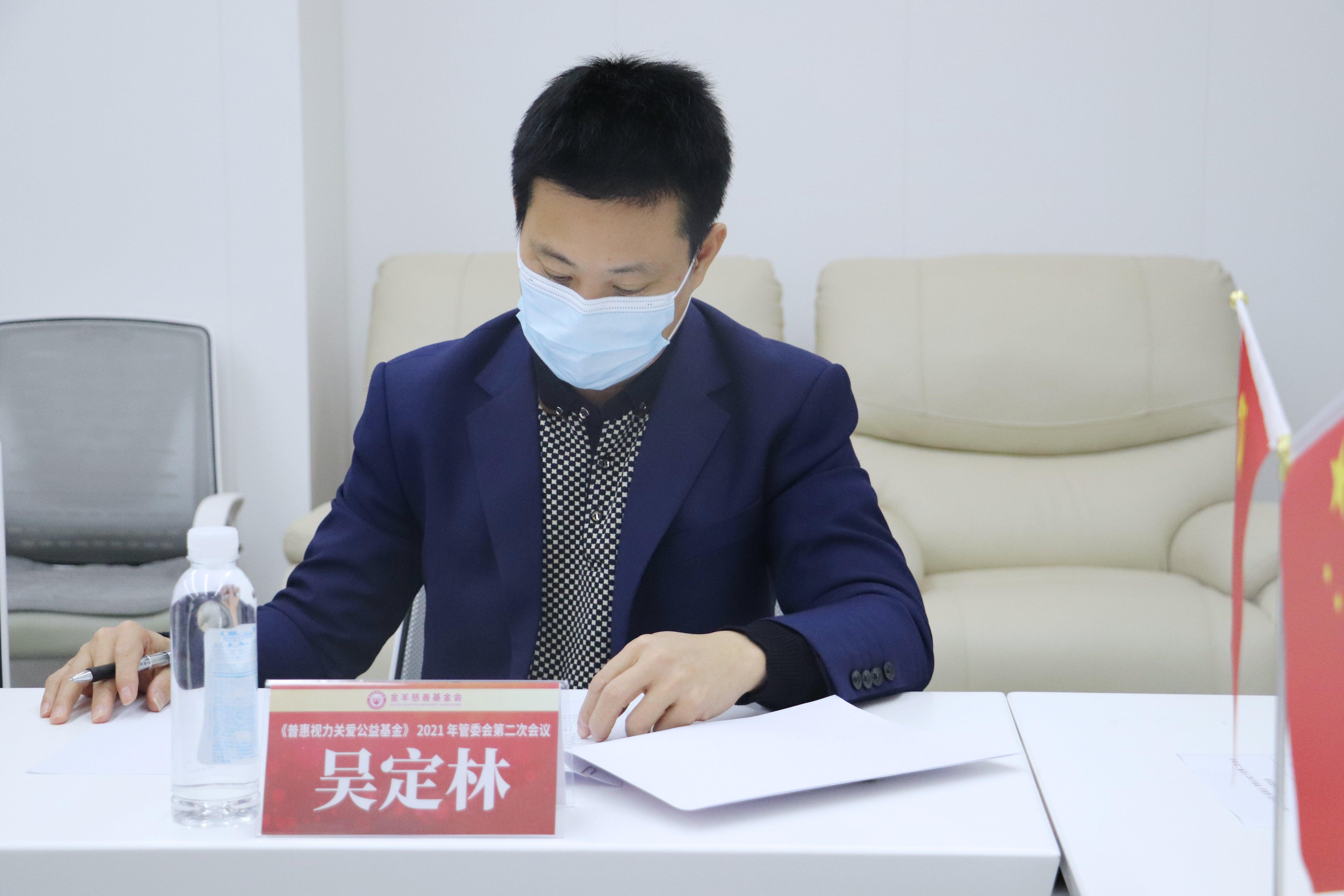 基金普惠（京东普惠可靠吗）