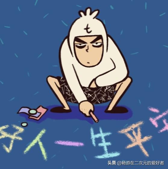 小飞b,大佬们能否推荐一些内容比较丰富的国漫