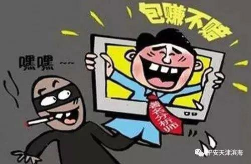 股票配资首选广州浙嘉（外汇公司招聘交易员靠谱吗）