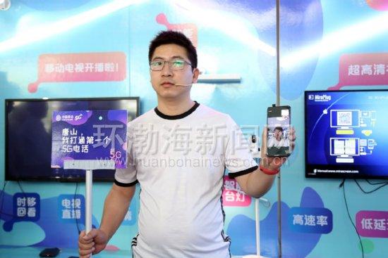 穿越火线移动专区（你知道哪些冷门但逆天的App）