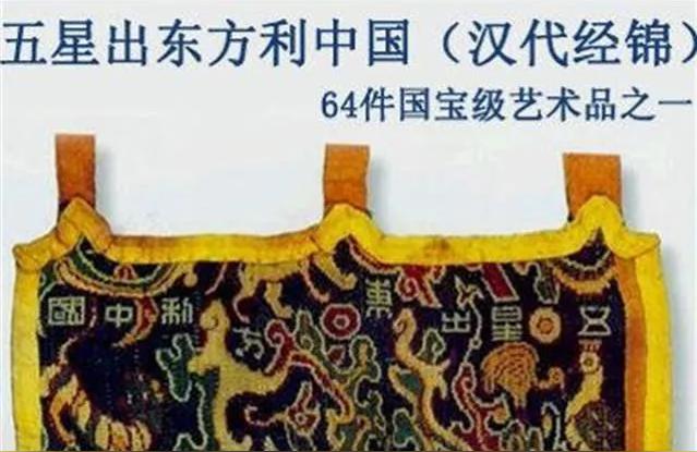 光之预言书（比尔盖茨对未来的预言书）