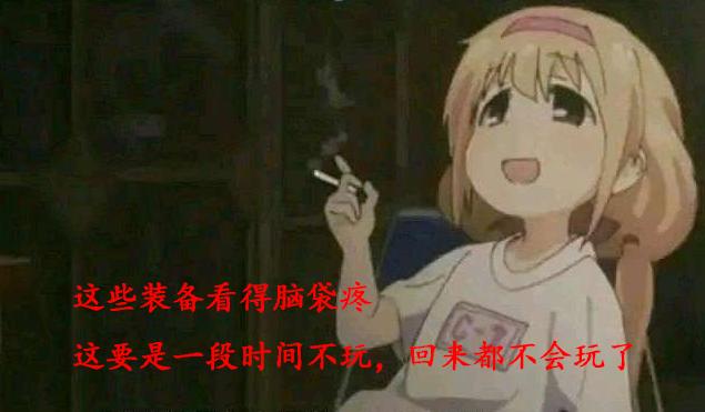 lol卡bug,lol尽的bug国服能用吗
