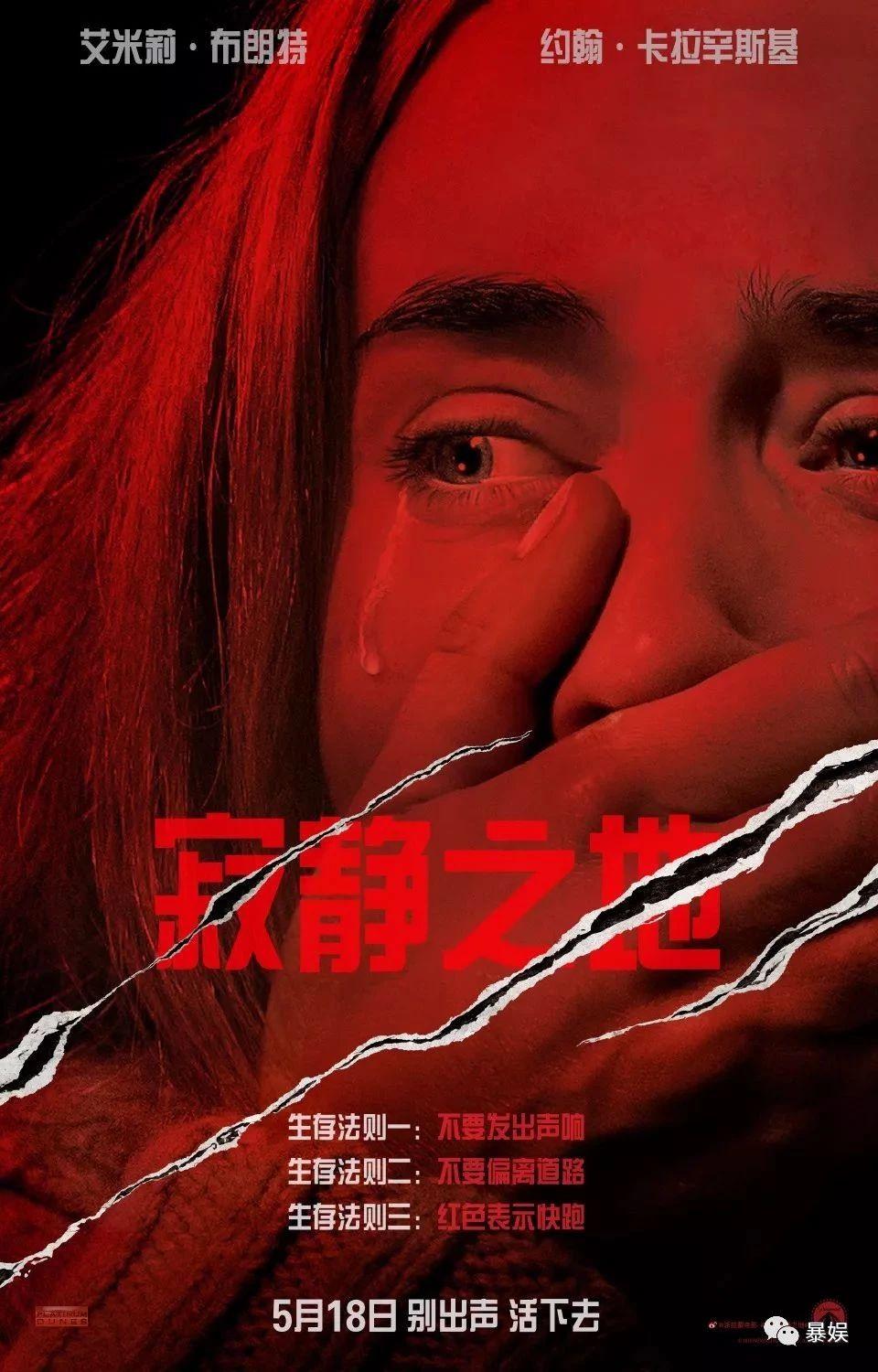 cf寂静村bug,大家说还有什么老地图玩法我知道很多