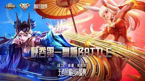 召唤师生日（玩王者荣耀花很多钱买皮肤的人是什么心态）