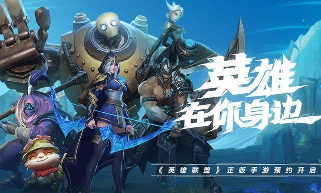 点券充值,王者如何让别人帮你充点券