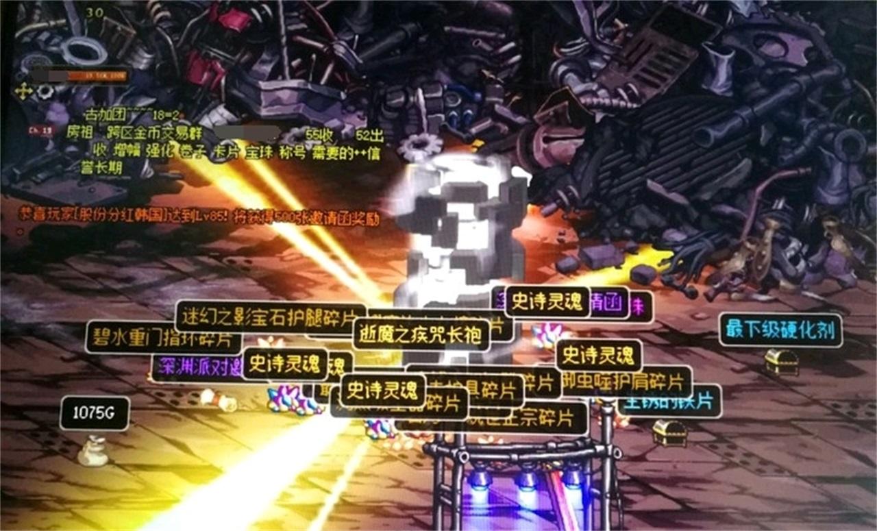dnf频道进不去,DNF无法登录游戏一直自动选择频道