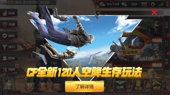 cf自动开枪（鼠标怎么老是自动左键自动开枪）