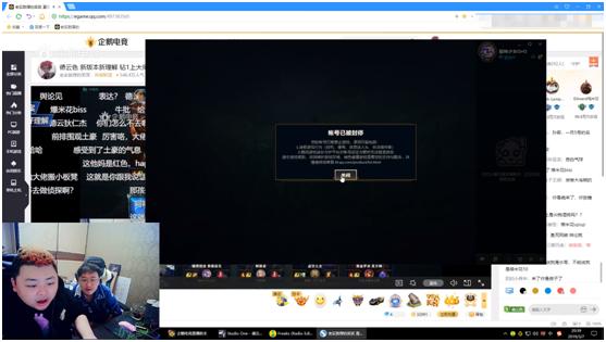 腾讯视频直播lol,如何在steam上玩lol