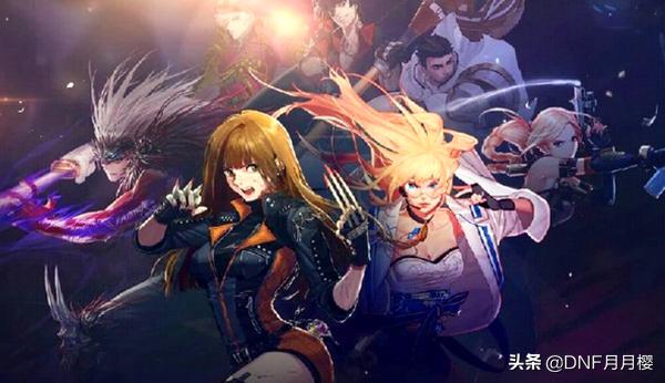 dnf无尽祭坛,DNF刷13次无尽祭坛要多少钱