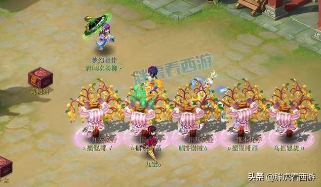 梦幻股票系统（OLED概念股是什么意思）