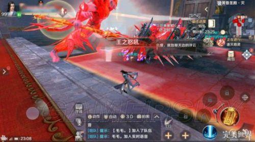 被boss锁定仇恨值该怎么破,tbc世界boss怎么抢