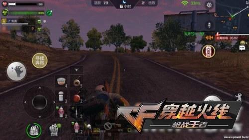 cf不掉血文件,CF怎么卡进箱子不掉血